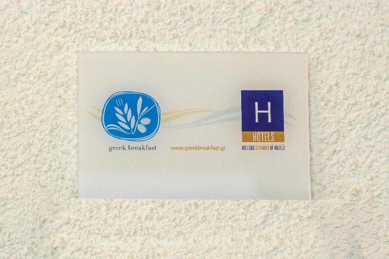 Aquarius Hotel Vasilikí エクステリア 写真